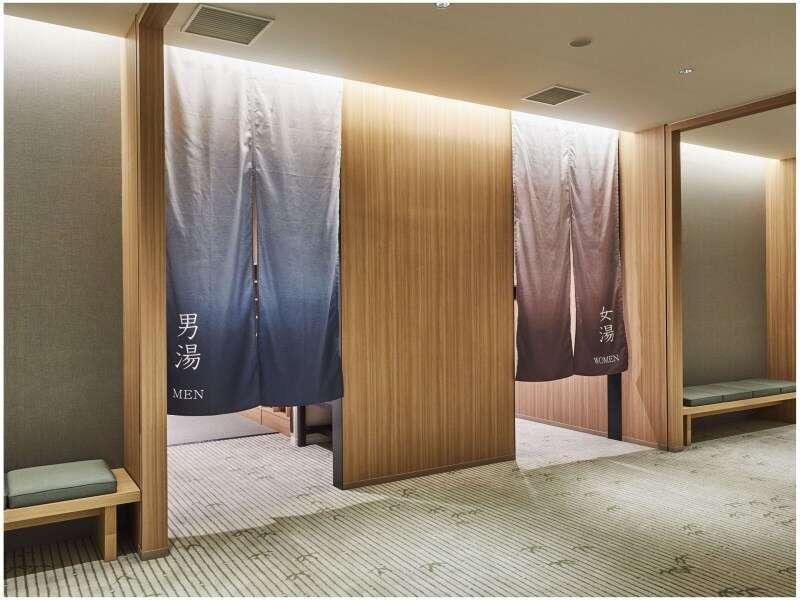 โรงแรม โรงแรมเอมิอง เกียวโต
