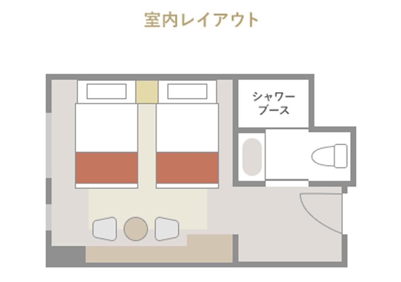 โรงแรมเอมิอง 4*