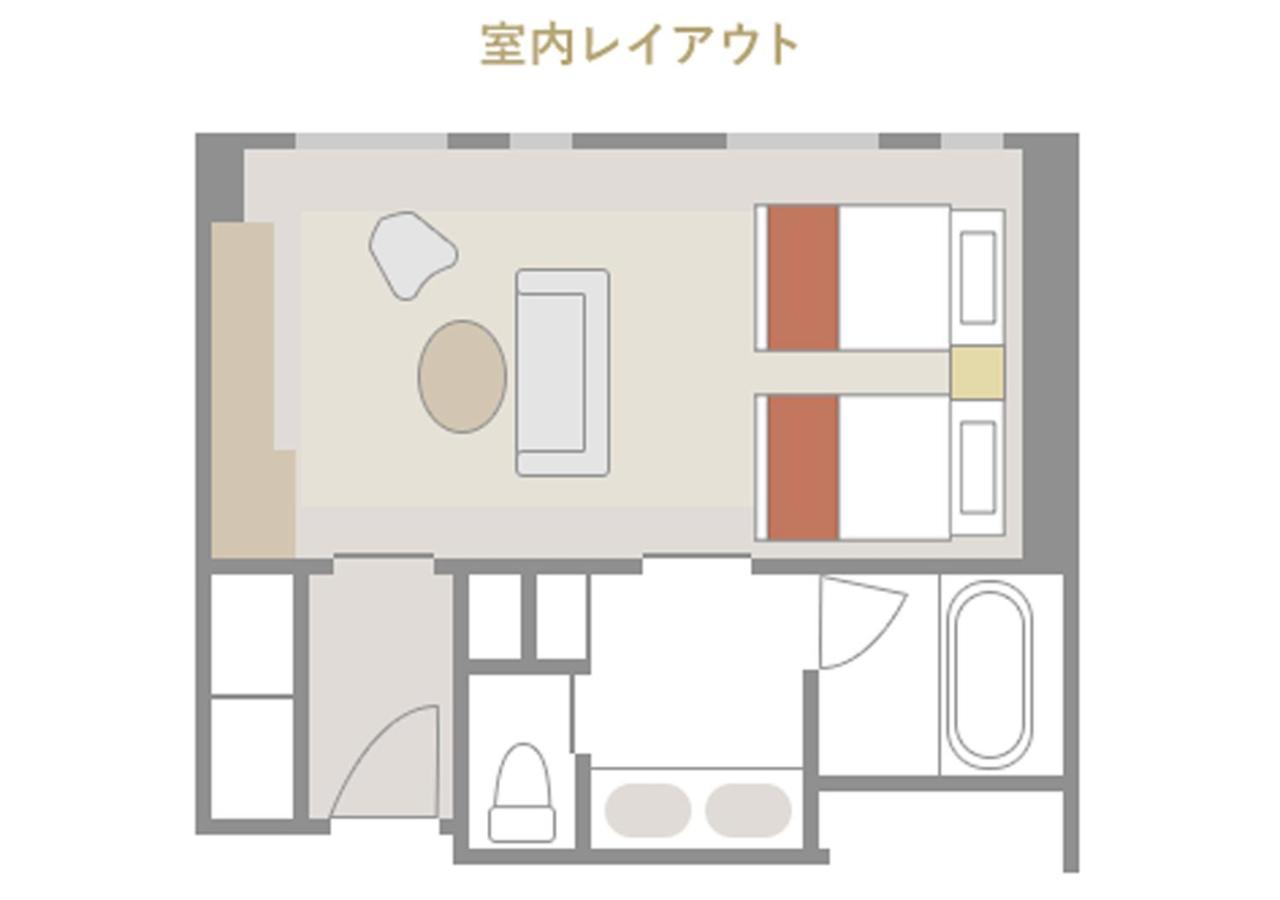 โรงแรมเอมิอง โรงแรม เกียวโต