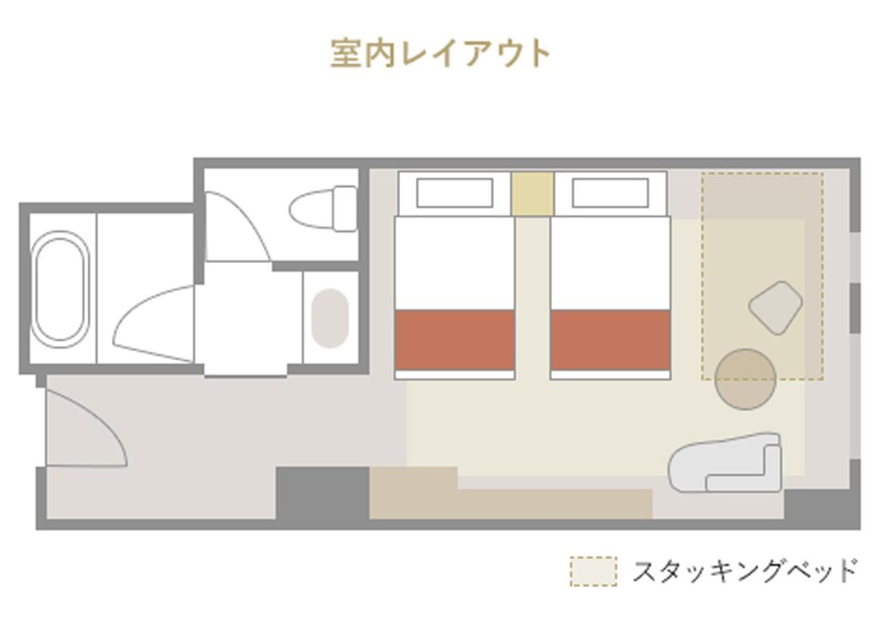 โรงแรม โรงแรมเอมิอง 4*